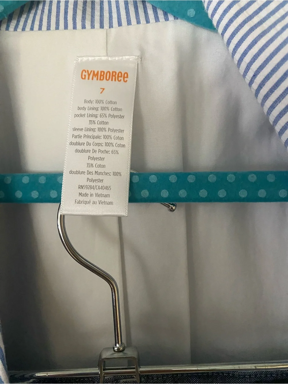 Gymboree Seersucker Suit